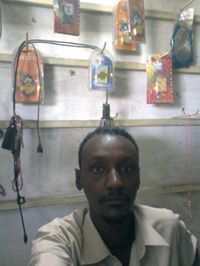 ودابراهيم محمد فرج