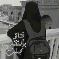 Gehad Ahmed