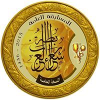أسامة الصعابنة