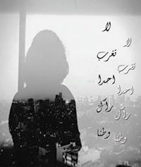 قوليستان قوليستان