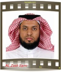 سامي الزايدي