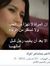 Yasmin ...