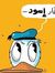 Islam E...
