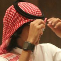 محترم الا ربع