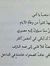 Eng Els...
