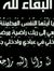 Moawia ...