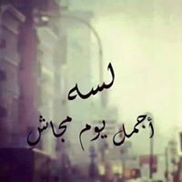 احمد ابراهيم