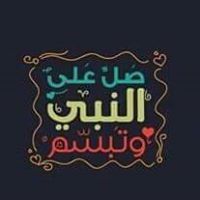 Youssef Amr