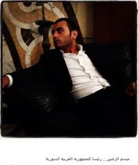Maisam Radwan