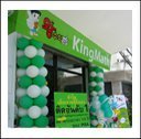 Kingmath Chonburi