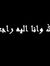 Kawtar ...