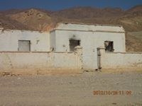 ابوخليدة ابوحجازى