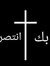 Charbel Ck