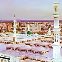 Muhammad Inam