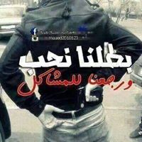 ᎷᎥᎷᎧ ᎷᎧᏒᏒᎥᏋᏒ