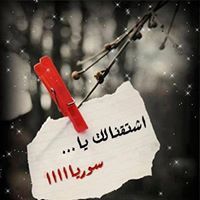 Mohammad Noor