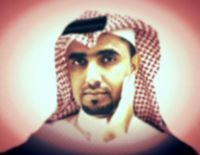 Hamdan Almalki