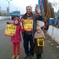Mahmoud Awad