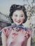Siwan Taweworathum