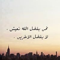 محمد الآنسي