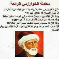 Shadyelsayed Khamissayed