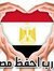 Mohamed...
