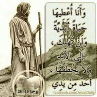 دعوه للتفكيير