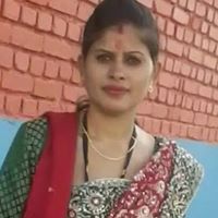 Rajendra Bhattarai राजेन्द्र भट्टराई