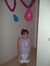 Haneen ...