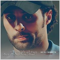 ابوعماد ابوعماد