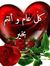 Dody Love