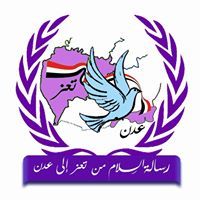 بسام الحكيمي