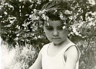 Пехова Надежда