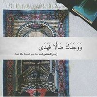 إسراء مخيمر