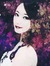 Steffany