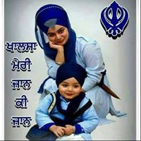 Paramjeet Kour
