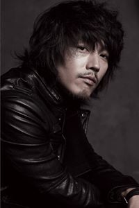 Phu Nguyen