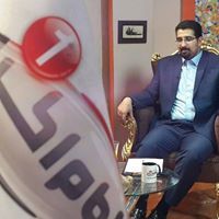 علي رهنمايي