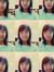 Alodia ...
