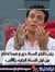 AbdelRh...