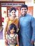 Saranya...