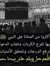 Ragab G...