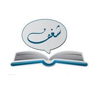 مبادرة  شغف 