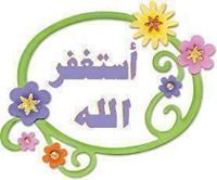 عبدالله بلال