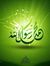 Mohamme...