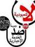 Youssef...