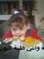 عصام حسان