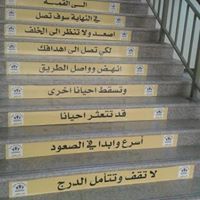 عماد الخطيب