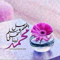 Samah Ahmed