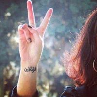 Šöjøūđ Qäbāhă